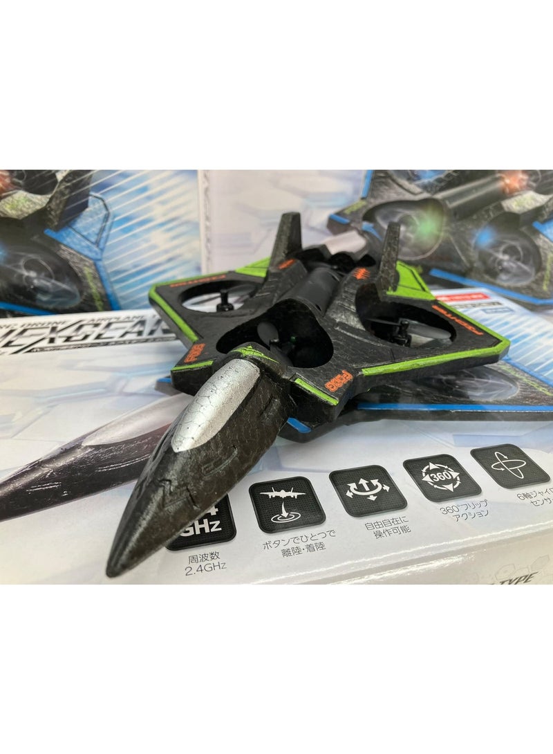 Remote Control Drone Plane (Fighter Jet) - Image 2